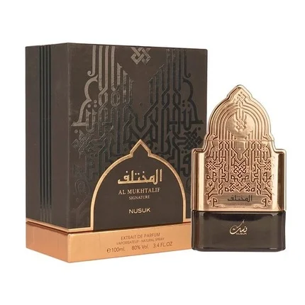 anabis936048