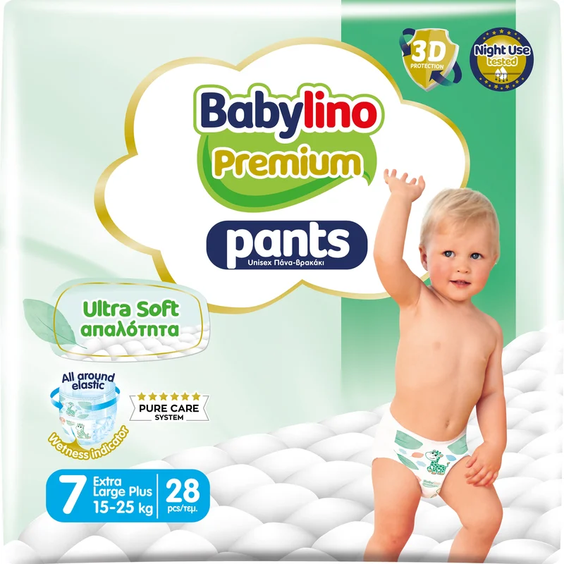 benufarma1473710