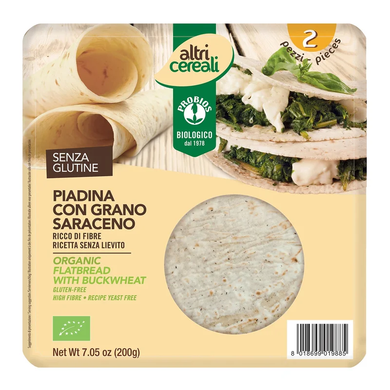 farmahome1375150
