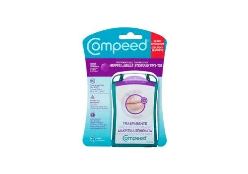 pharmasi977335