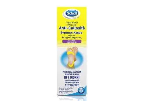pharmasi980836